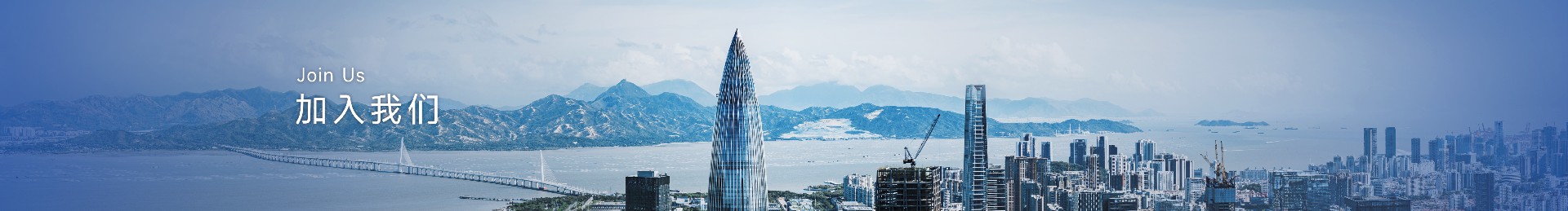 888集团电子游戏(中国游)有限公司官网