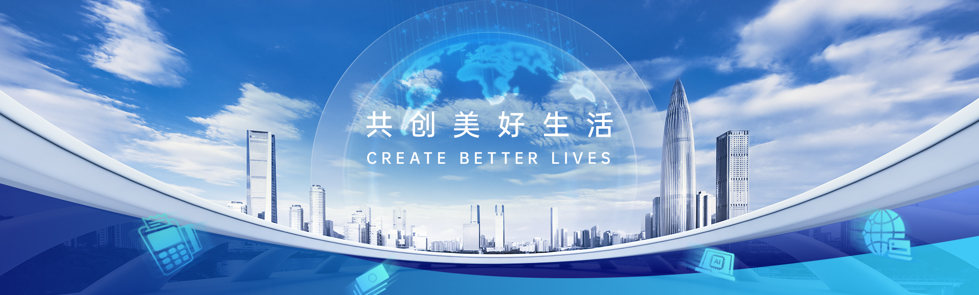 888集团电子游戏(中国游)有限公司官网